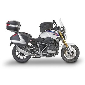  BMW R1250 GS / R / RS (19>25) Koruma Demiri (Givi TN5128)