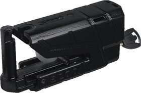  Abus Granit Detecto X-Plus 8077 Alarmlı Disk Kilidi