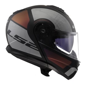  LS2 Strobe 2 Orion Çeneden Açılır Kask