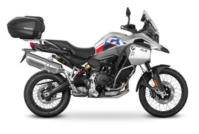  BMW F850GS / /F900GS ADV. / R1200GS / R1250GS Adventure Arka Çanta Demiri (Shad W0GS19ST)