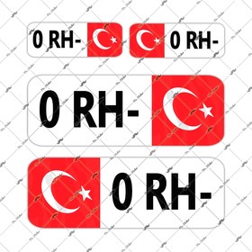  Mr.Sticker BT01 - 0-RH- Kan Grubu Sticker