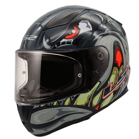  LS2 Rapid 2 Spox Kapalı Kask (GRİ-KIRMIZI)