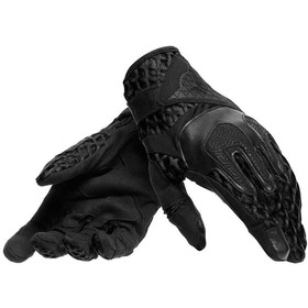  Dainese Air Maze Yazlık Eldiven Siyah