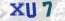 Güvenlik Resmi